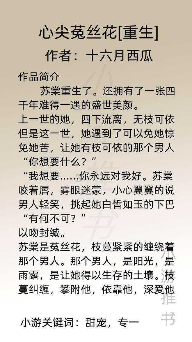 不要再把肉泡水里解冻了,正确的方法只有 3 种!