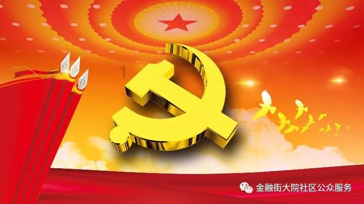 全省城市住房工作座谈会在温州召开