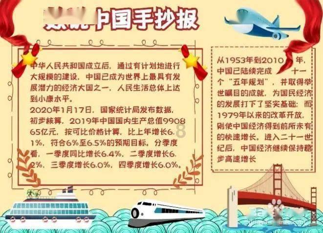 途观L PRO申报信息曝光,依旧采用2.0T发动机