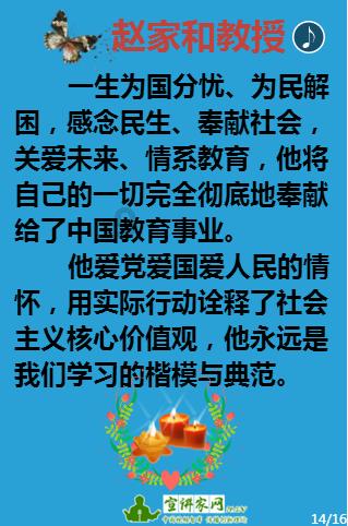 全民烧脑3去广告版